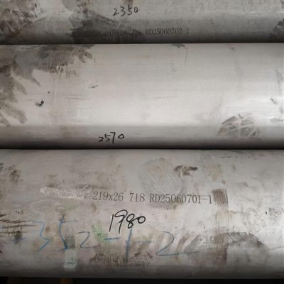 GH1469 718 219×26 naadloze buis