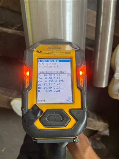 Hastelloy C-276 pijp met grote diameter